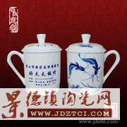 定制纪念品茶杯高档骨瓷茶杯景德镇陶瓷茶杯定制厂家