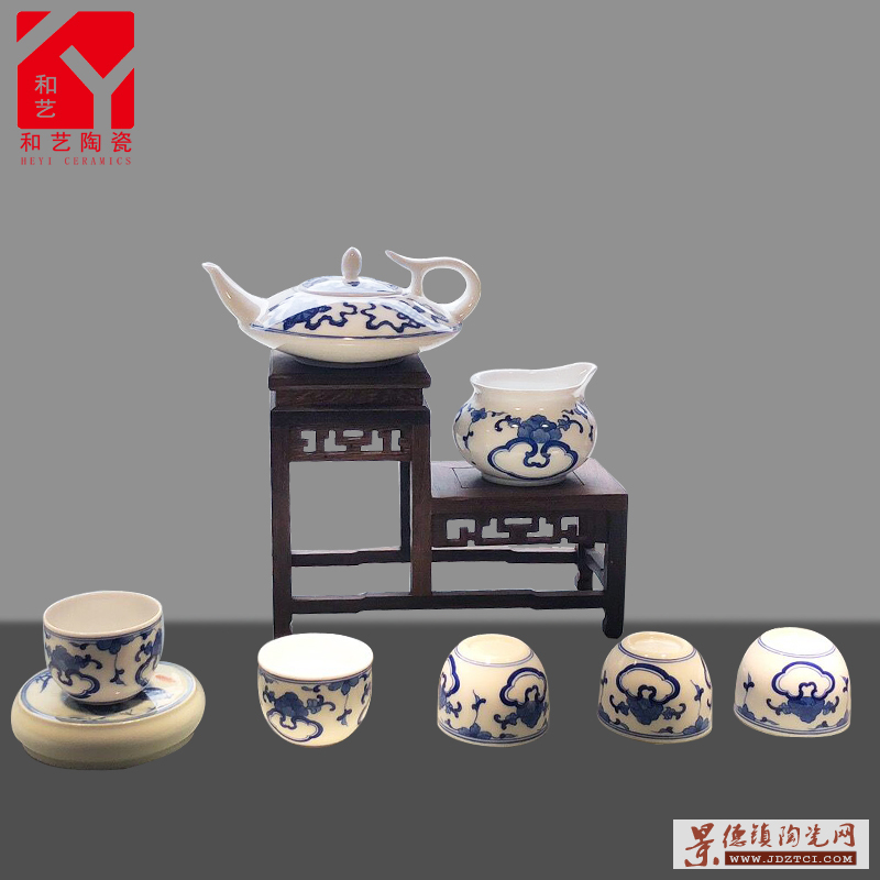 景德镇陶瓷功夫茶具整套家用茶道套装青花瓷茶具办公茶壶茶杯