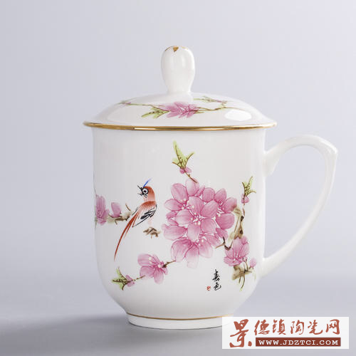 办公杯茶杯陶瓷水杯商务茶杯带盖家用陶瓷茶杯
