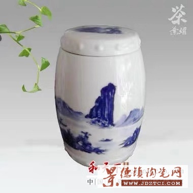 青花花卉茶叶保鲜罐 中式古典储藏食品罐 精致茶道茶具用品