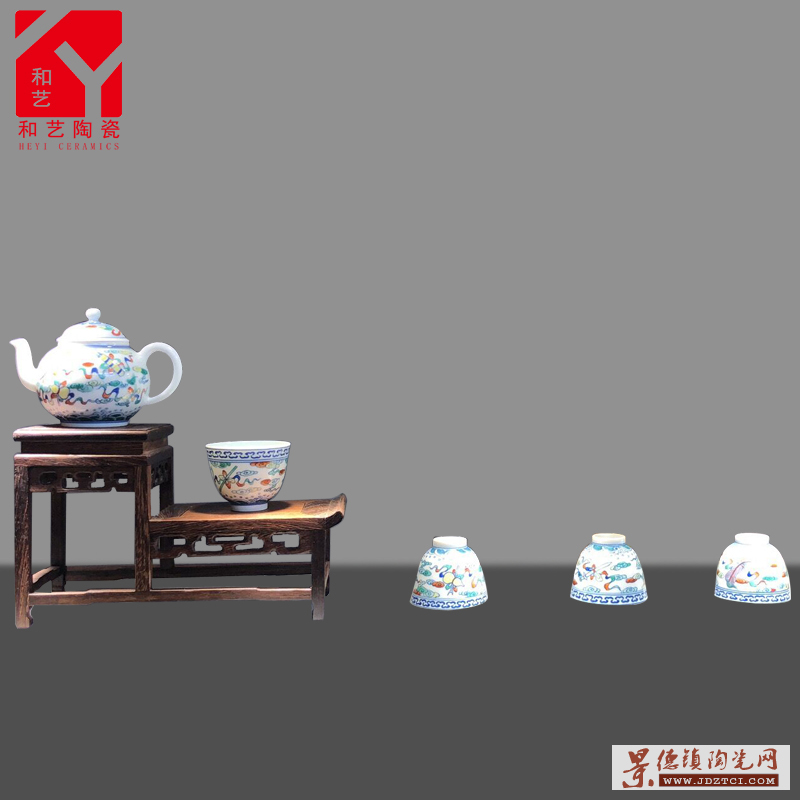 陶瓷功夫茶具套装批发 青瓷茶具特价广告定促销礼品