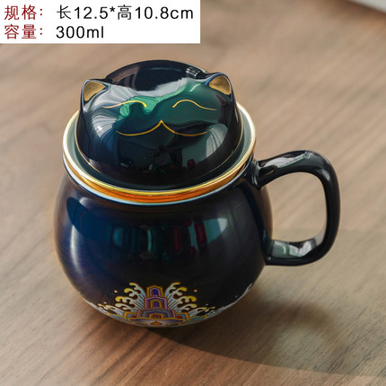 景德镇创意陶瓷茶具 过滤带盖茶具 简约办公便携快客杯礼品定制
