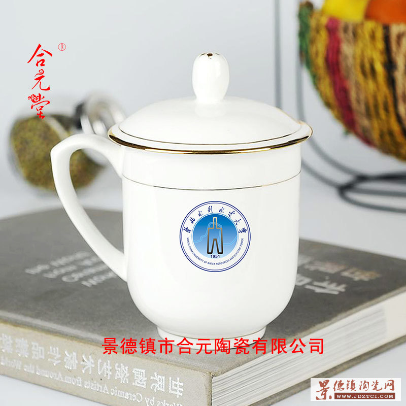 定做同学聚会纪念礼品茶杯，陶瓷茶杯生产批发价格