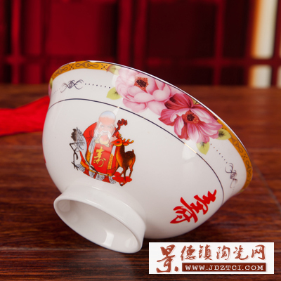 景德镇专业寿碗定制 刻字个性加字碗里寿辰礼品寿碗套装