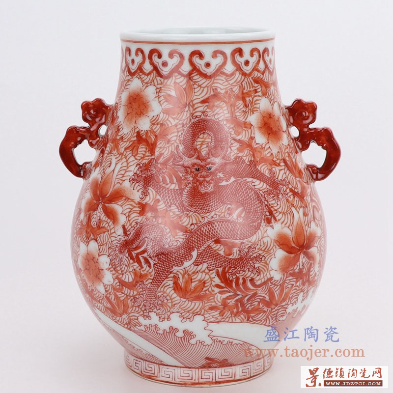 RZIS05-B 景德镇陶瓷 手绘矾红龙纹双耳尊花瓶