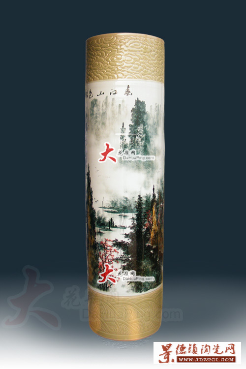 景德镇陶瓷大花瓶|墨彩瓷陶瓷花瓶