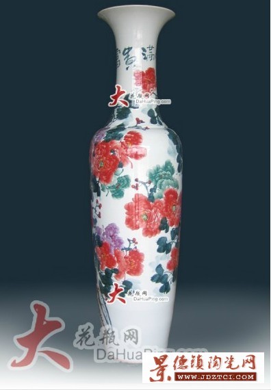 景德镇粉彩瓷陶瓷大花瓶 富贵满堂