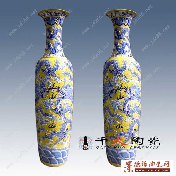 商务礼品陶瓷大花瓶