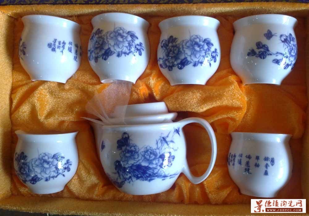 陶瓷茶具，功夫茶具，礼品陶瓷茶具，青花瓷茶具