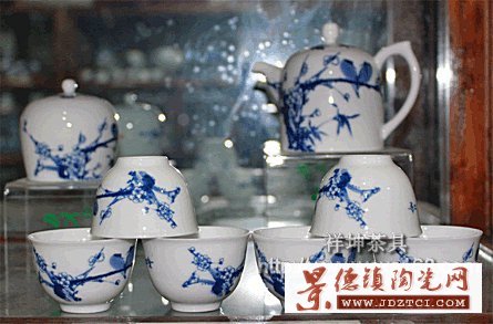 德化茶具陶瓷茶具