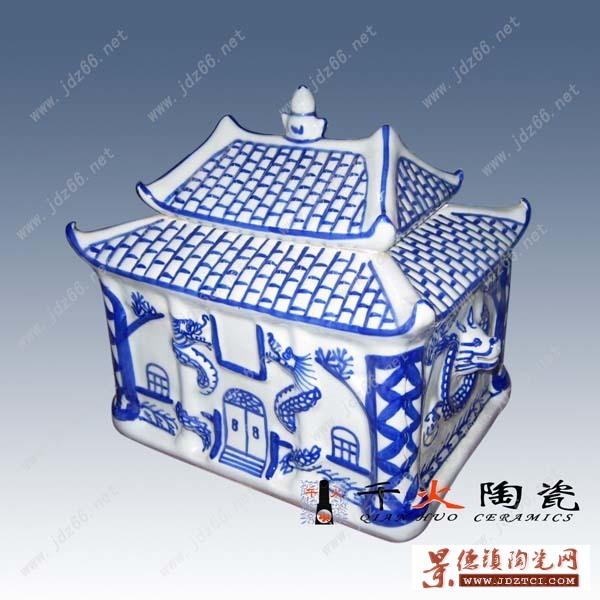 青花陶瓷殡葬用品 陶瓷骨灰盒