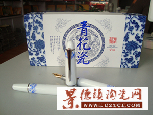 青花瓷真瓷笔定制 中国红瓷笔定制 青花烤漆笔定制