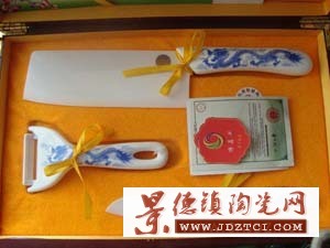 淄博陶瓷刀济南销售处 淄博高档陶瓷刀 淄博哪里卖陶瓷刀