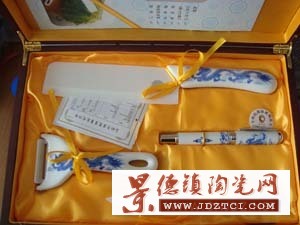 杭州陶瓷刀厂家 济南礼品批发 山东陶瓷刀总销售