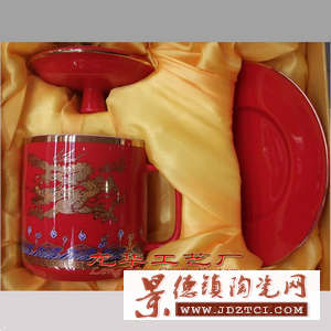 新年商务礼品  陶瓷茶具