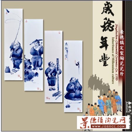 景德镇陶瓷厂家生产定做景德镇青花瓷片，大瓷板小瓷片，手绘青花瓷片