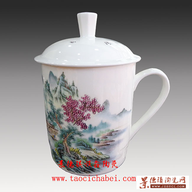 山间春色陶瓷茶杯