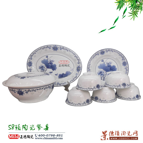 景德镇陶瓷厂家专业生产陶瓷餐具  礼品陶瓷餐具 陶瓷餐具批发