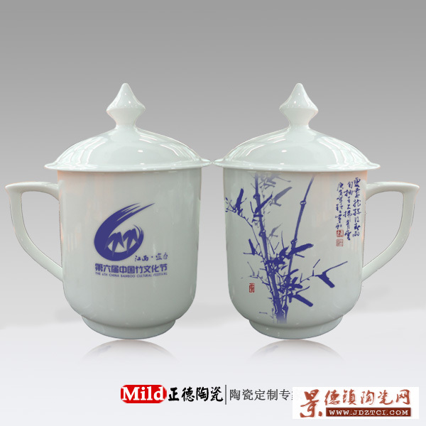 供应景德镇陶瓷茶杯 会议陶瓷茶杯 陶瓷办公杯