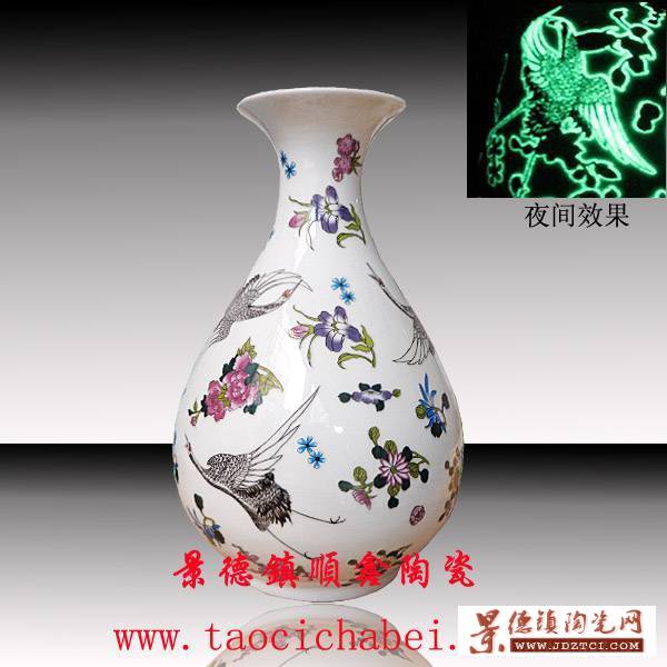 夜光陶瓷花瓶