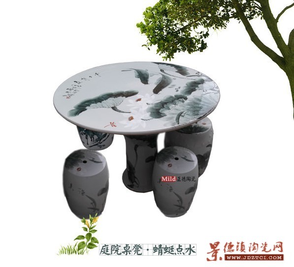 供应陶瓷桌 陶瓷凳子 公园摆设陶瓷桌凳 景德镇陶瓷桌凳