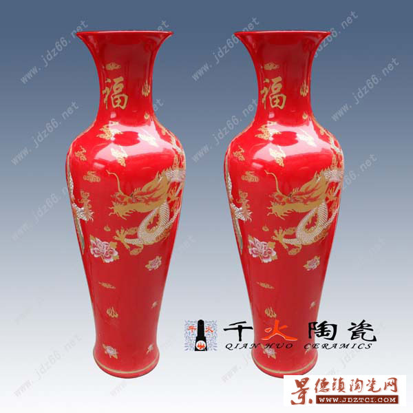 供应中国红花瓶，婚庆用品