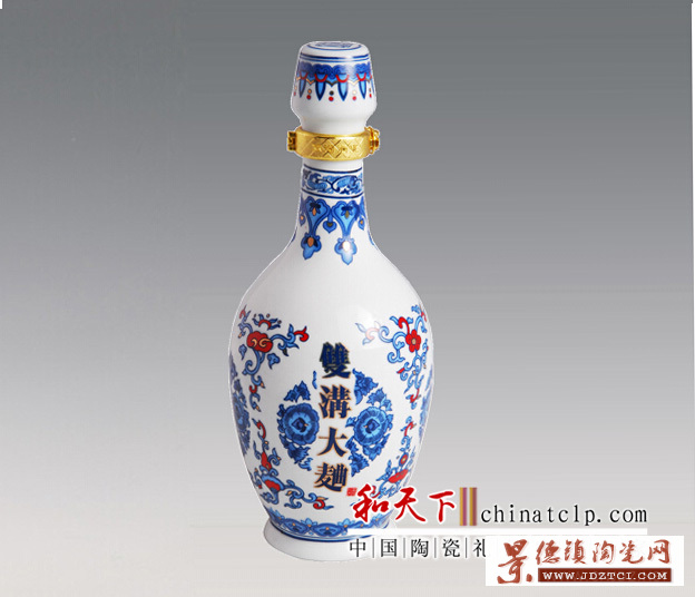 景德镇陶瓷酒瓶厂家