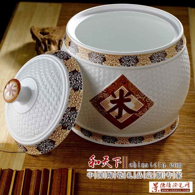 景德镇陶瓷米缸厂