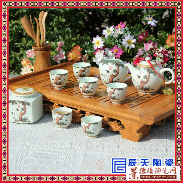 景德镇茶具批发厂家  陶瓷粉彩茶具订做厂家