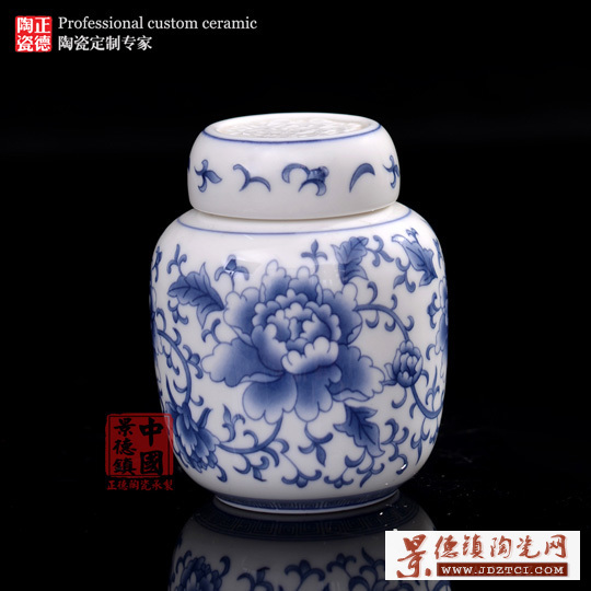 铁观音普洱茶瓷罐 创意礼品陶瓷罐