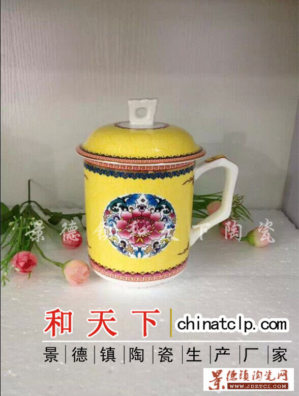 陶瓷礼品茶杯定做厂家