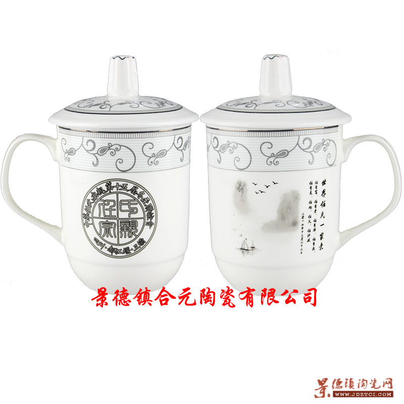 茶杯生产厂家，景德镇高档茶杯加logo