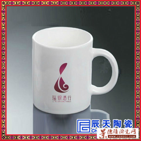 精美时尚陶瓷马克杯生产  定做来图陶瓷马克杯批发厂家