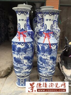 景德镇陶瓷 落地大花瓶 清明上河图 釉下青花 1.8米