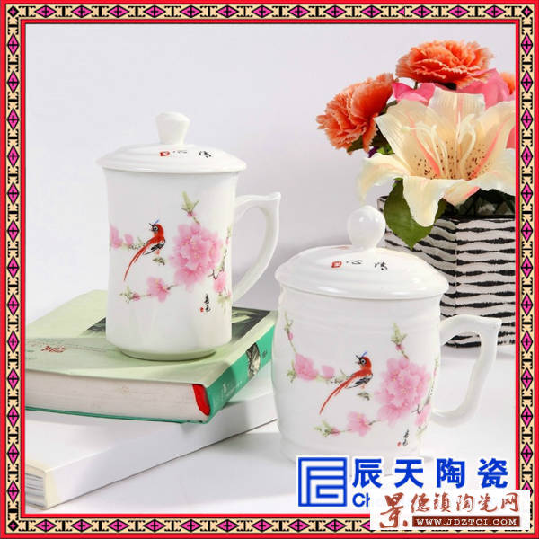 青花瓷陶瓷茶杯特价批发  釉下彩陶瓷礼品茶杯