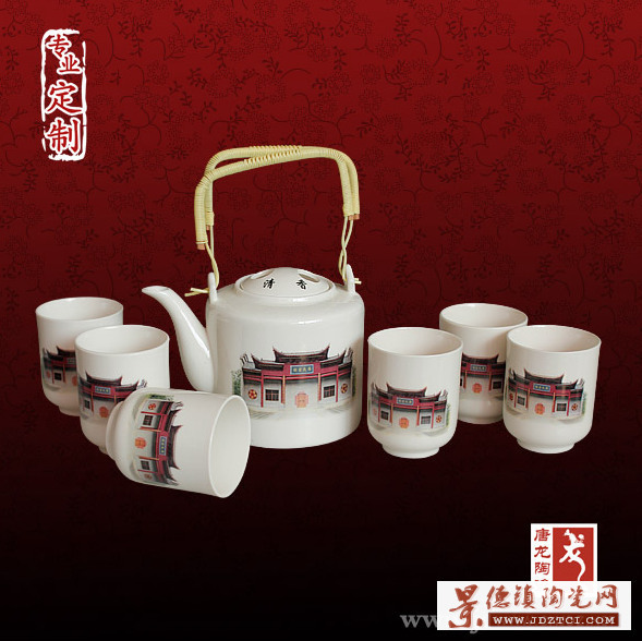 陶瓷茶具定制 陶瓷茶具茶杯批发