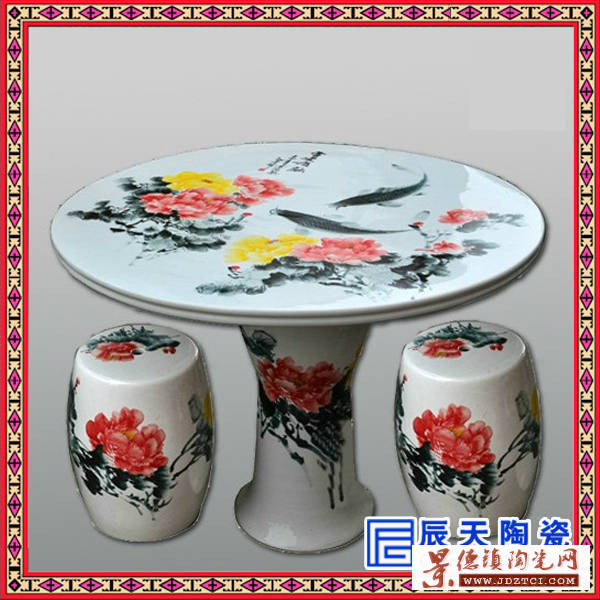 供应陶瓷桌凳 手绘粉彩桌凳 生产装饰桌凳价格