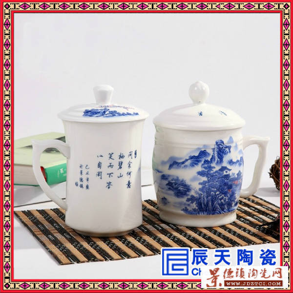 中式风格精致茶杯  定做青花玲珑陶瓷杯子 高档工艺茶杯生产