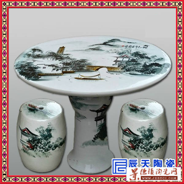 园林装饰精美青花瓷桌凳  定做陶瓷桌凳 工艺手绘桌凳