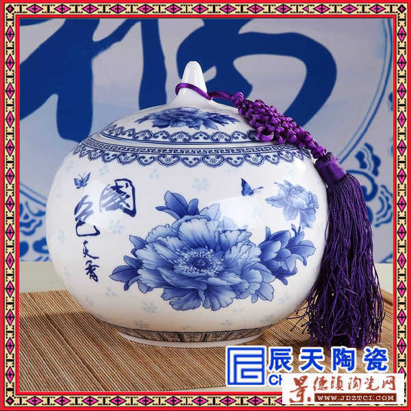 手工陶瓷工艺品罐子 新彩花卉陶瓷罐子 定做来图罐子