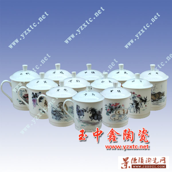 供应陶瓷茶杯图片,纪念茶杯 陶瓷茶杯厂家