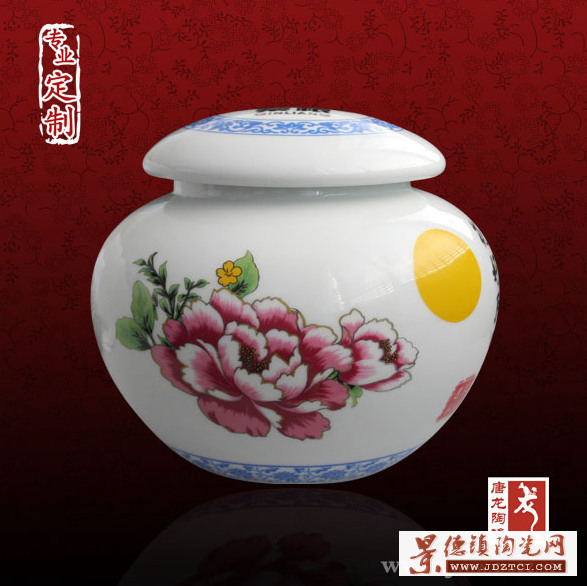 提供景德镇陶瓷罐定做 商品促销包装罐子案例图片展示