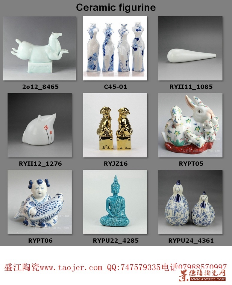 盛江陶瓷 雕塑瓷动物雕塑人物雕塑