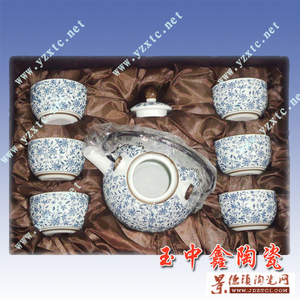 商务陶瓷茶具 白瓷陶瓷茶具 聚会礼品茶具