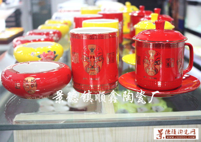 景德镇中国红茶杯
