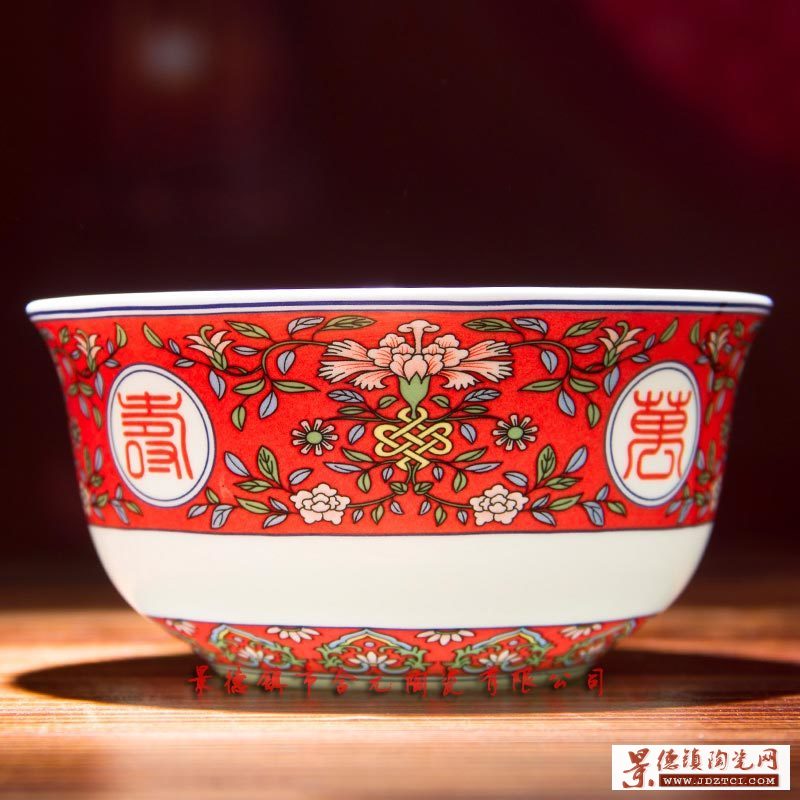 陶瓷寿碗定做厂家/寿字福字寿碗价格