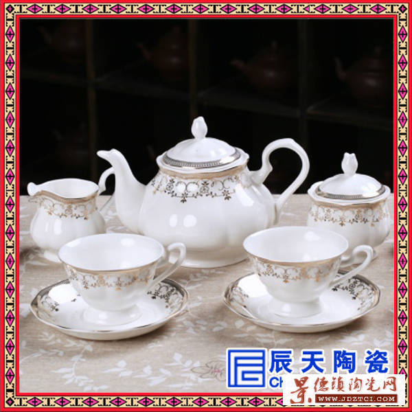 欧式骨瓷咖啡杯套装下午茶茶具陶瓷英式红茶杯碟家用