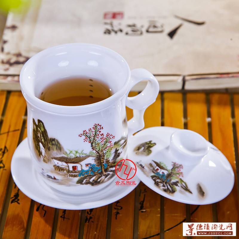 企业礼品陶瓷茶杯订做加图片