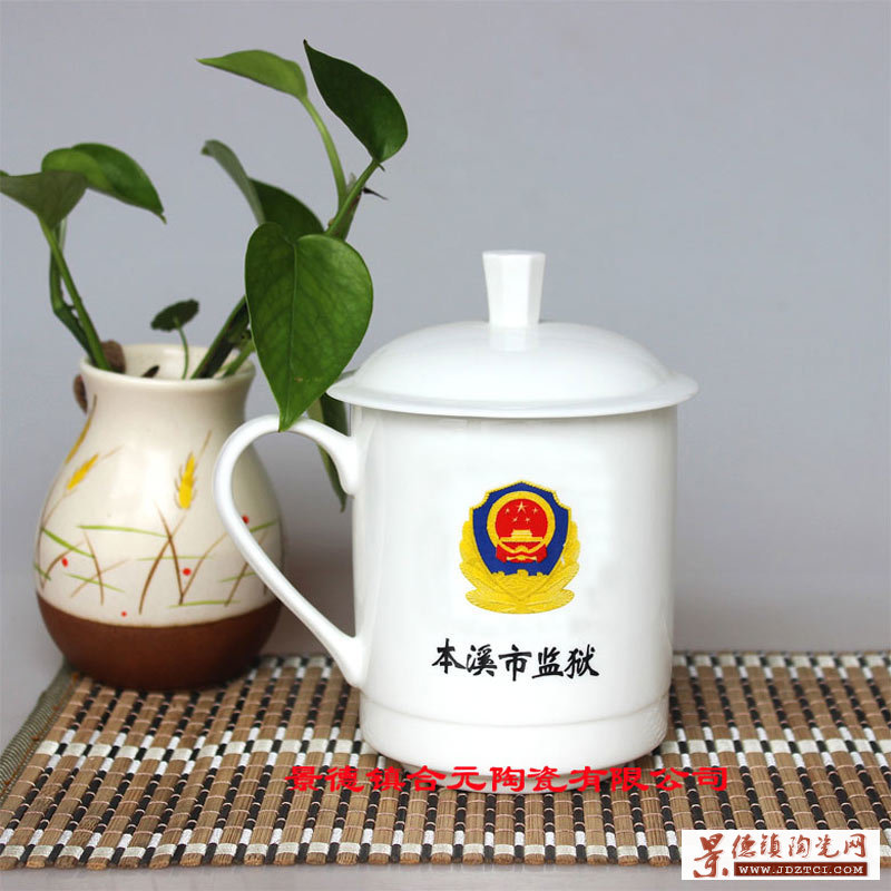 会议陶瓷茶杯订做厂家