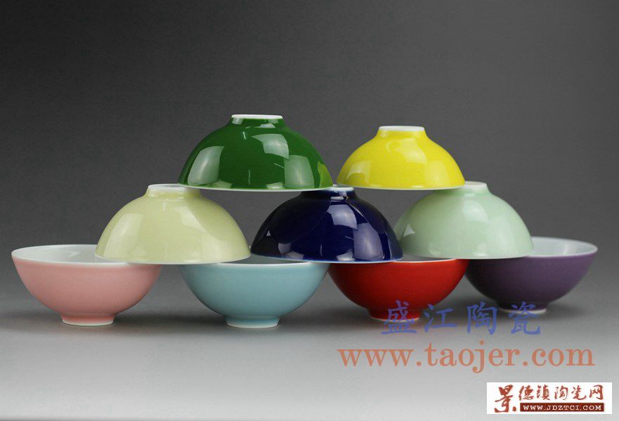 陶瓷 单色釉茶杯 颜色多样可选 特价新品茶碗